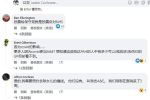 湖北新增病例-湖北新增本土病例详情