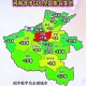 河南已无中高风险地区〃近来河南中高风险地区有哪些