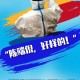 长沙的疫情最新消息,长沙疫情的最新数据