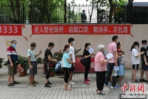 「广州荔湾区一地调整为中风险地区」〃广州荔湾区风险区域位置一览