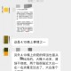 上海出院人数超新增阳性人数.上海确诊病例出院