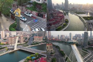 “天津封城最新消息2022” 最新疫情天津封城？