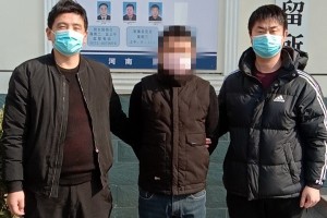男子谎报疫情被拘留.男子谎报疫情被拘留了