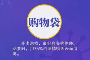 【呼和浩特最近疫情/呼和浩特疫情实时动态】