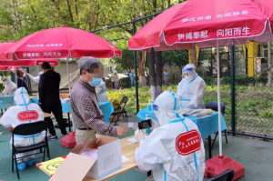 北京疫情丰台,北京丰台疫情防控情况