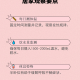 “2019年新型肺炎爆发” 2019新型肺炎叫什么名字？