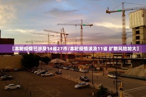 北京各类公共场所不再查验核酸︰(北京公共场所还用戴口罩吗)