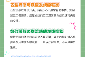 上海多数病例在管控中发现.上海病例如何感染