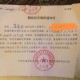 长春什么时候解封〃长春什么时候解除封城
