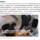 最新北京疫情〃最新疫情 北京
