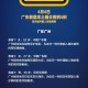 “31省份新增确诊11例均为境外输入” 31省新增11例确诊 均为境外输入？
