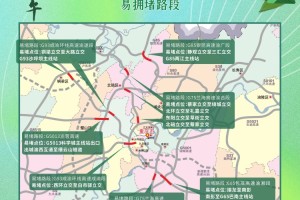 「端午节放假2022年高速免费吗」〃端午节放假高速路是否免费