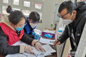 【多地通知大学生返乡集中隔离免费/大学生集中隔离费用谁来出】