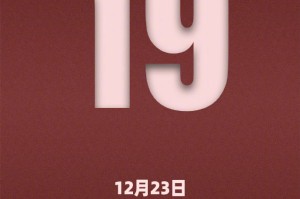 31省新增23例确诊其中本土1例,31省新增22例确诊本土16例