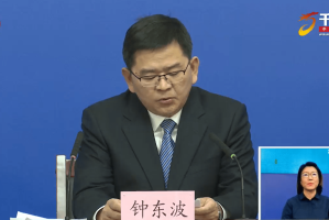 「进返京不再查验核酸和健康码」〃往返进京健康码不能用怎么办
