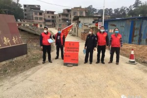 「钦州疫情」〃钦州疫情最新消息今天