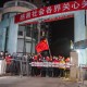 浦东解封了吗〃浦东解封时间