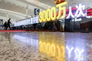 「南京疫情严重吗」〃南京疫情严重吗2021