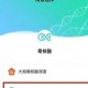 湛江疫情最新数据消息-湛江疫情最新消息名单公布