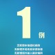 石家庄疫情最新消息今天新增.石家庄疫情最新新增数据消息