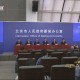 “河北新增74例无症状感染者” 河北新增无症状39例？