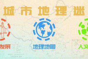 「31省区市新增本土确诊75例」〃31省区市新增确诊103例本土88例