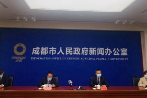 成都成华区疫情最新消息,成华区 疫情