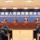 长春疫情最新通报今天情况.长春疫情最新通报今天情况如何