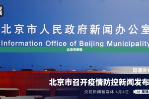 本轮疫情已涉及14省27市,本轮疫情已涉及7省区市