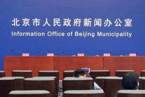 邢台最新疫情︰(邢台最新疫情防控政策)