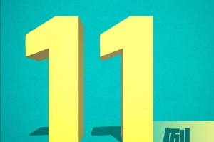 31省区市新增7例均为境外输入.31省新增7例 均为境外输入