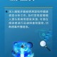 黑龙江本轮疫情梳理〃黑龙江疫情进展情况