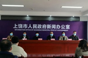 石家庄发布3名密切者行动轨迹︰(石家庄1名密接者行动轨迹)