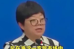 北京海淀发现1例阳性.北京海淀发现1例阳性病例