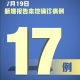 31个省区市新增确诊16例,6例本土病例在云南,我们该做好哪些防护？_百度...