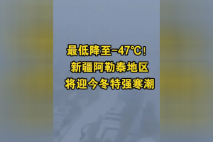新疆增410例无症状-新疆新增13例无症状