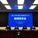 天津的疫情最新通报,天津的疫情最新通报消息