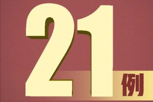 全国31省最新疫情-全国31省市最新疫情