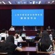 “上海公布2例本地新增病例轨迹” 上海新增2例本地确诊行程？