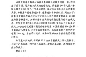 广东增本土确诊33例.广东新增本土确诊累计