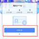 进京政策〃北京燃油车进京政策