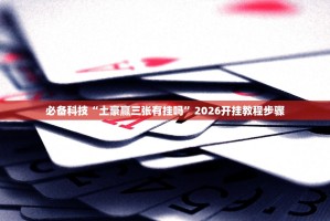 31省份新增本土135例-31省份新增本土确诊52例