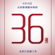 深圳新增25例病例︰(深圳新增21例新型肺炎确诊病例)