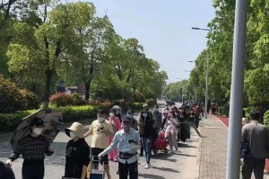「上海5月18日解封」〃上海解封了吗疫情