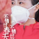 【沈阳市疫情最新消息/沈阳市新冠肺炎疫情最新消息】