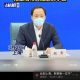 上海要求市民非必要不离沪;抗原检测试剂盒指导零售价低于50元