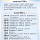 「全国最新疫情重庆」〃最新疫情重庆疑似病例