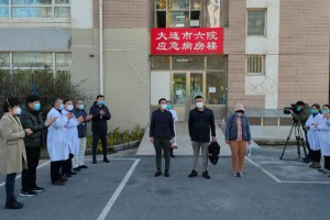 大连疫情最新公告-大连疫情最新行程