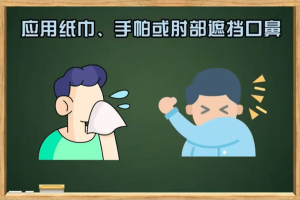 「宁波市内6区暂停线下教学」〃宁波停课了吗
