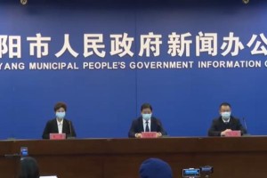 【新疆疫情什么时候解封/新疆疫情最新数据新疆何时能解封】